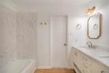 1618 Pin Oak Trail - Photo 12
