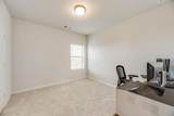 2201 Peters Colony Drive - Photo 12
