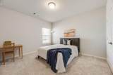 2201 Peters Colony Drive - Photo 14