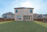 2201 Peters Colony Drive - Photo 2