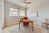 2201 Peters Colony Drive - Photo 27