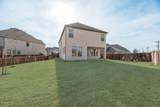 2201 Peters Colony Drive - Photo 3