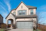 2201 Peters Colony Drive - Photo 34