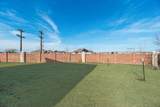 2201 Peters Colony Drive - Photo 4