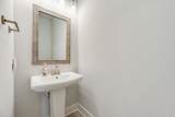 2201 Peters Colony Drive - Photo 5