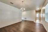 1109 Boxwood Drive - Photo 7