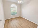 809 Aylesbury Drive - Photo 11