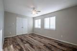 2808 High Pointe Boulevard - Photo 23