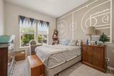 312 Honey Brook Lane - Photo 8