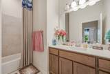 312 Honey Brook Lane - Photo 9