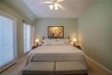 5790 Antique Rose Trail - Photo 16