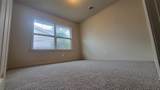 5613 Ammons Street - Photo 17