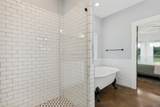 336 Hugh Orr Road - Photo 19