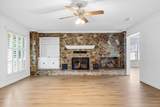 7871 Shady Lane - Photo 13