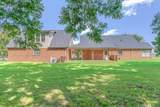 7871 Shady Lane - Photo 27