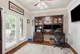 3537 Washington Drive - Photo 4