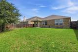 2207 Heaton Street - Photo 16