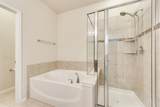 4721 Lazy Oaks Street - Photo 15