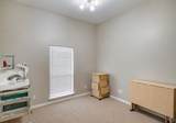 220 Harders Crossing Boulevard - Photo 17