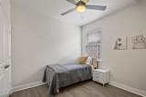 1509 Waterfall Lane - Photo 16