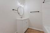 3109 20th Street - Photo 12