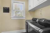 7921 White Settlement Road - Photo 18