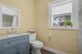 7921 White Settlement Road - Photo 24