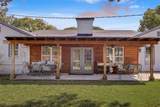 7921 White Settlement Road - Photo 31