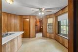 209 Harrison Street - Photo 7