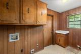 209 Harrison Street - Photo 8