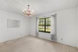 209 Harrison Street - Photo 9