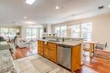 2314 Rosedale Street - Photo 14