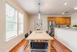 2314 Rosedale Street - Photo 17