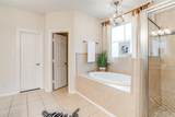 2314 Rosedale Street - Photo 28