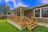 6410 Renwood Drive - Photo 4