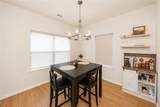 256 Natalie Drive - Photo 10