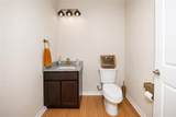 256 Natalie Drive - Photo 12