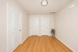256 Natalie Drive - Photo 15