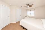256 Natalie Drive - Photo 23