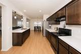 256 Natalie Drive - Photo 3