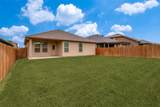 10212 Saltbrush Street - Photo 12