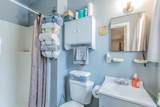4816 Inwood Drive - Photo 13
