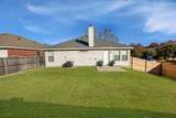 709 Alder Drive - Photo 37