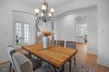 2538 Broadway Drive - Photo 4