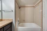 5109 Herrick Court - Photo 17