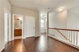 409 Knoll Park Court - Photo 15