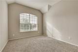 409 Knoll Park Court - Photo 17