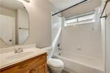 409 Knoll Park Court - Photo 18