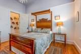 548 County Road 2301 - Photo 15