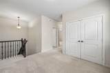 631 Matthew Place - Photo 14